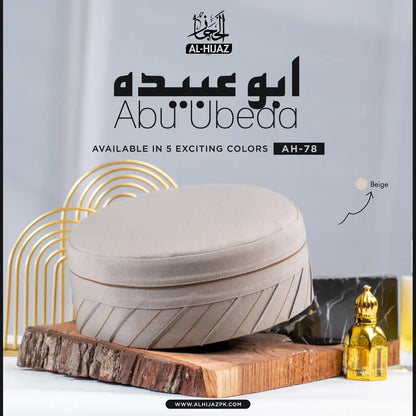 Abu Ubeda Koofi AH-78