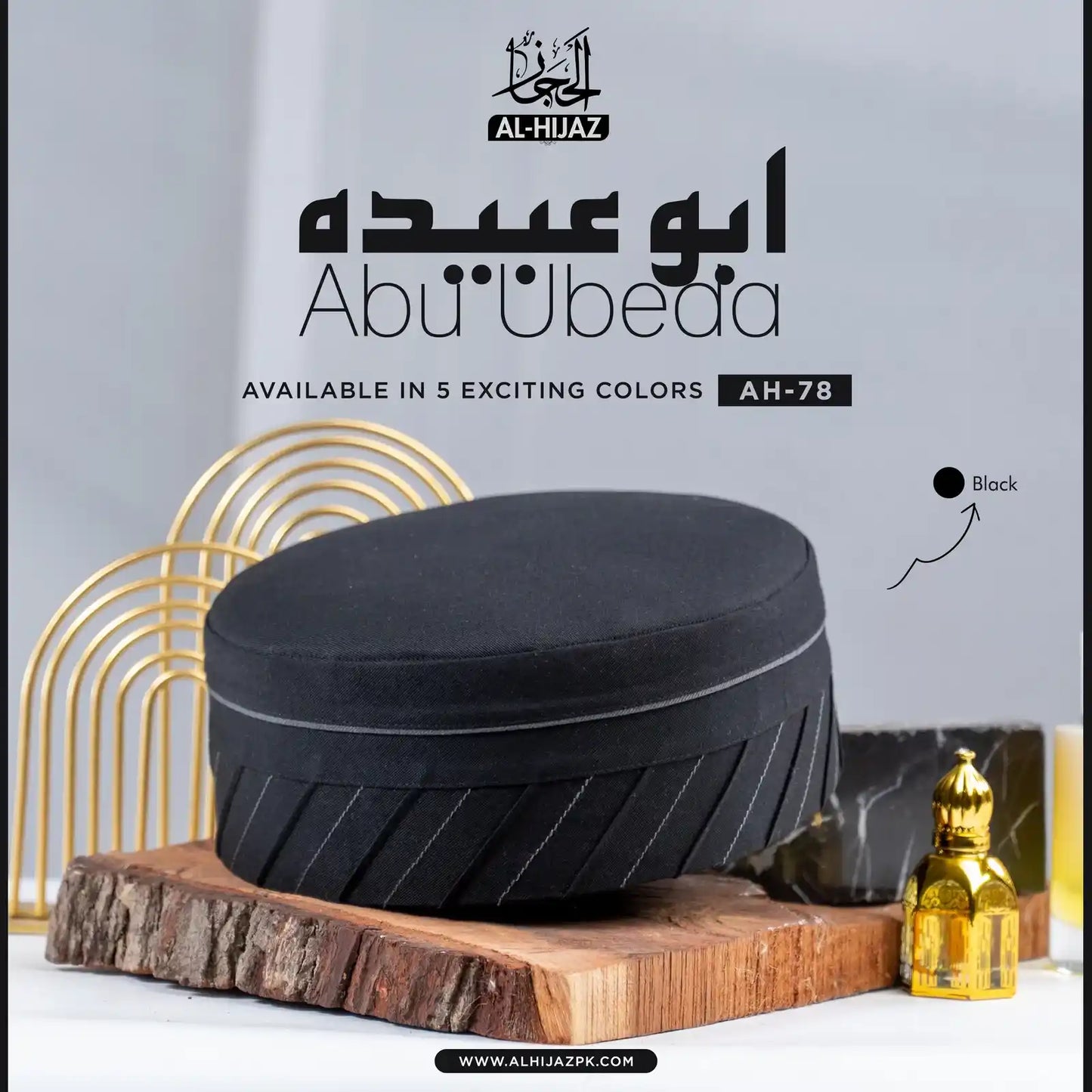 Abu Ubeda Koofi AH-78