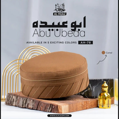 Abu Ubeda Koofi AH-78