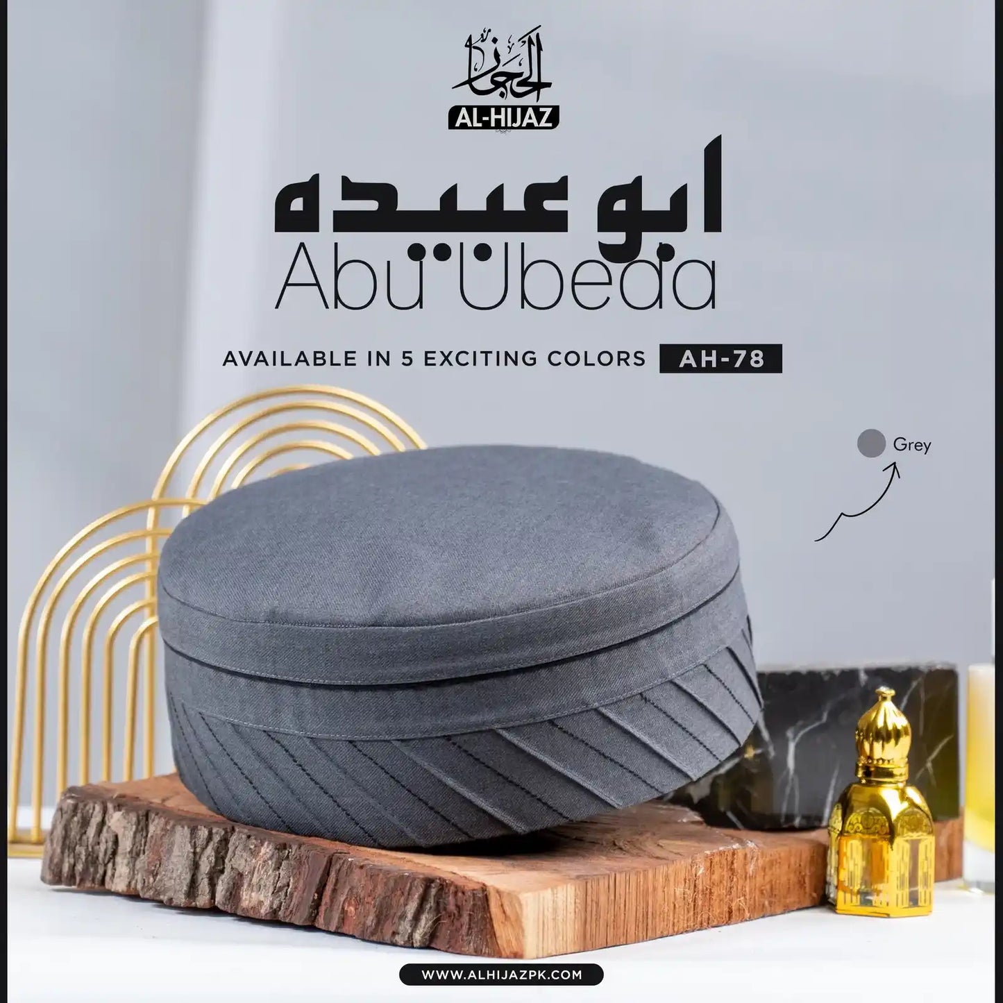 Abu Ubeda Koofi AH-78