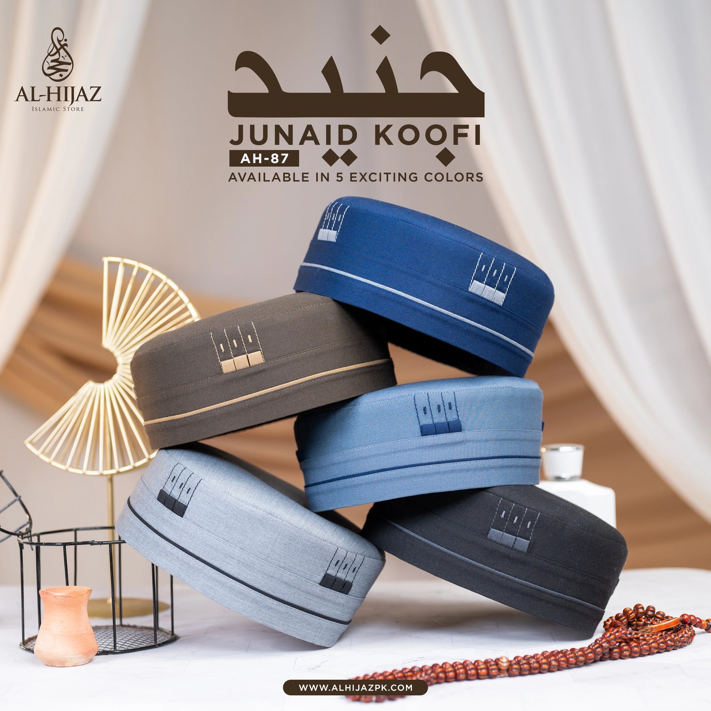 Junaid Koofi AH-87