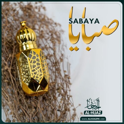 Sabaya