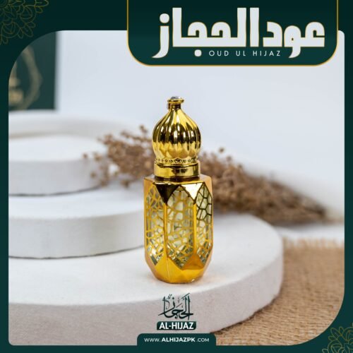 Oud ul Hijaz